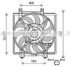 SUBAR 73310SG000 Fan, radiator